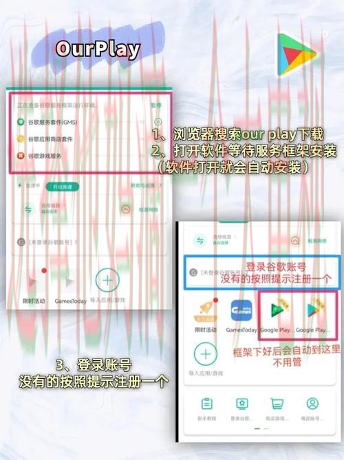 米乐直播app手机版下载 米乐直播app手机版下载