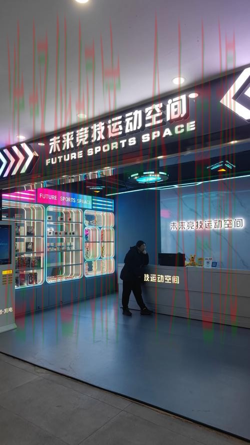 乐动体育综合版全新升级体验