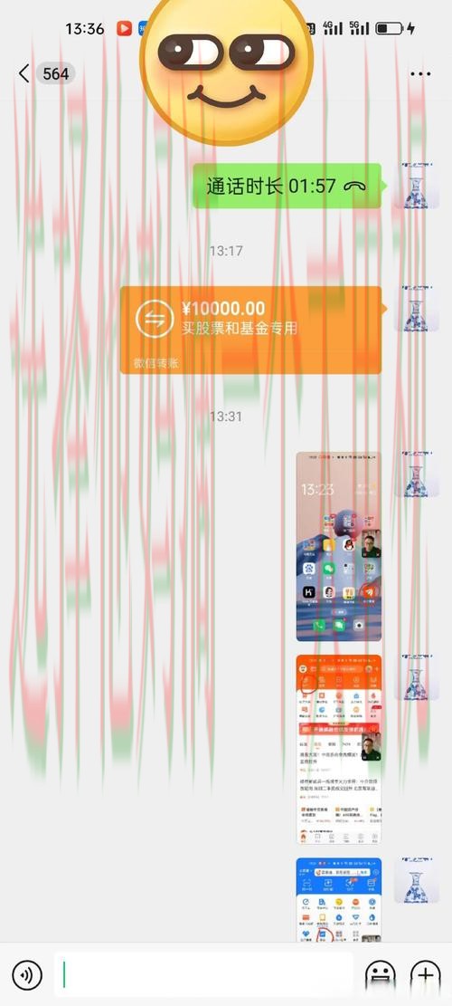 探讨安博娱乐正规版的优势与特点