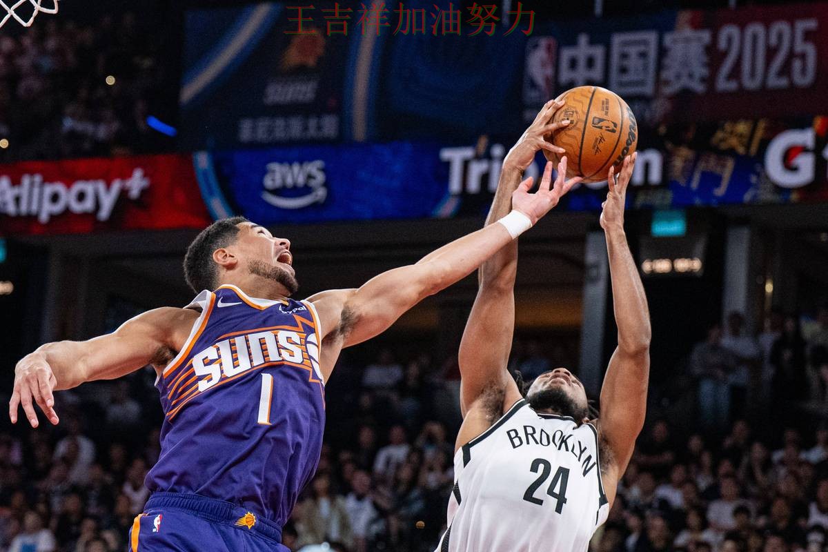 太阳在NBA中关键战失利暴露阵容短板 让晋级悬念继续保留 太阳在NBA中关键战失利暴露阵容短板 让晋级悬念继续保留