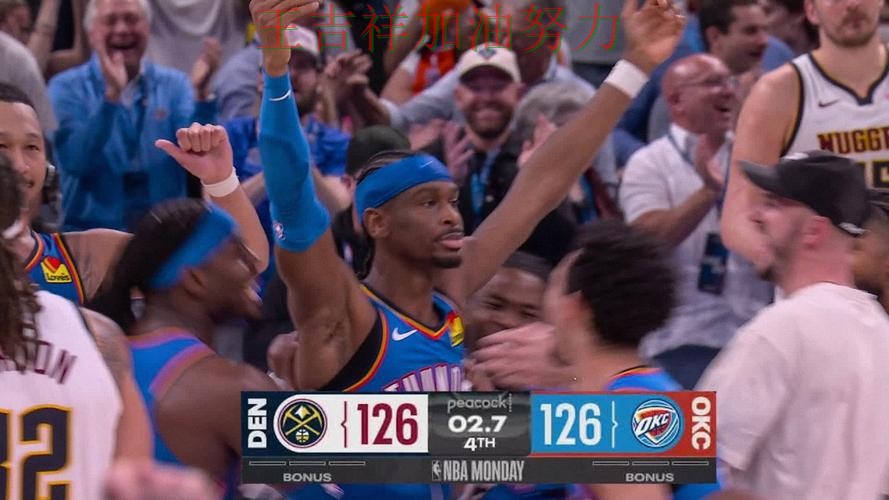 西甲赛季走势解析:掘金强强对话中笑到最后 西甲赛季走势解析:掘金强强对话中笑到最后