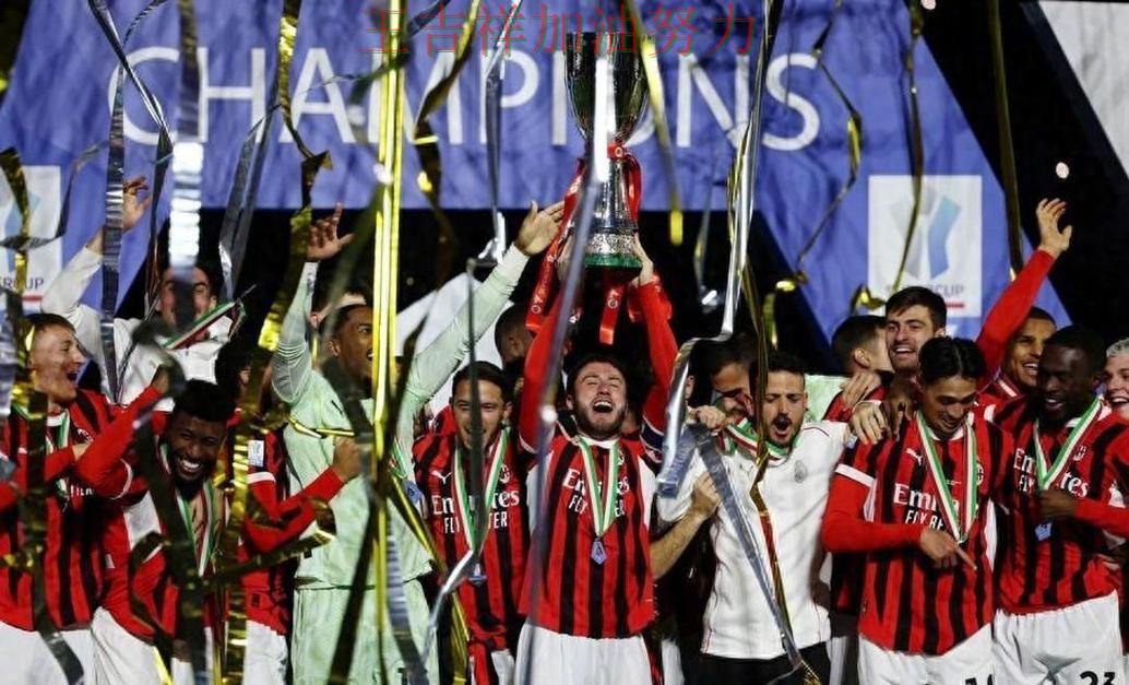 国际米兰在世界杯预选赛中主场取胜延续连胜势头 让晋级悬念继续保留 国际米兰在世界杯预选赛中主场取胜延续连胜势头 让晋级悬念继续保留